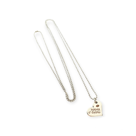 necklace with heart love mama